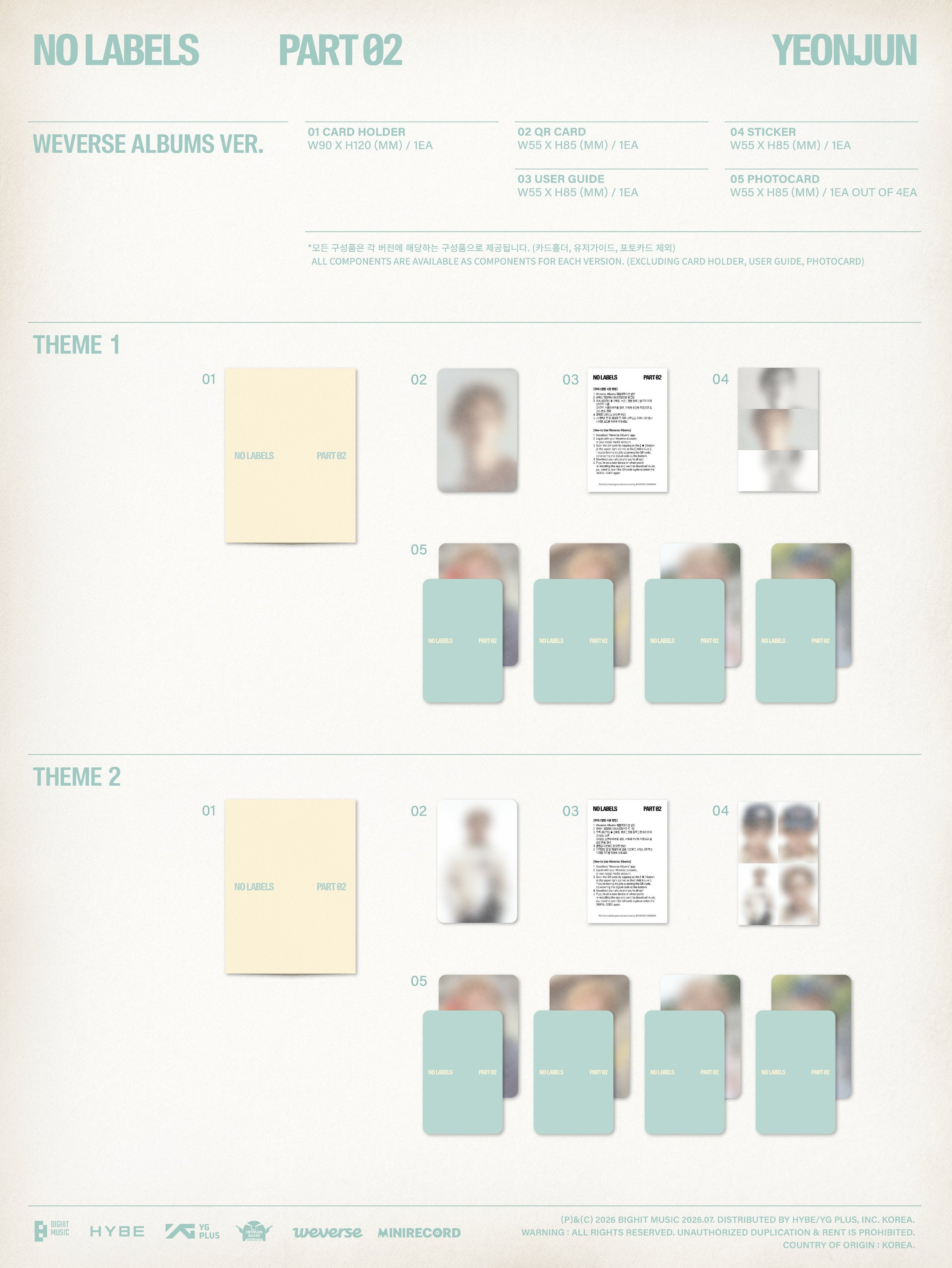 Yeonjun • NO LABELS: PART 02