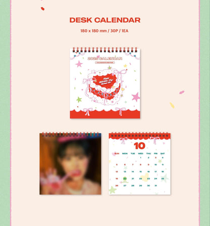 CHUU • Season’s Greetings 2025 [PREORDER]