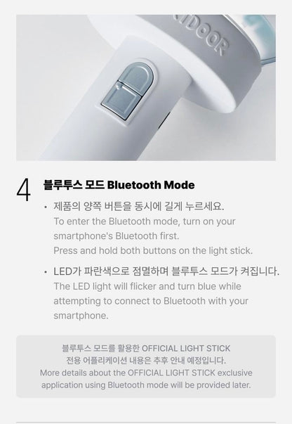 BOYNEXTDOOR • Official Lightstick