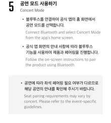 BTS • Ver.4 Lightstick [SOLD OUT]