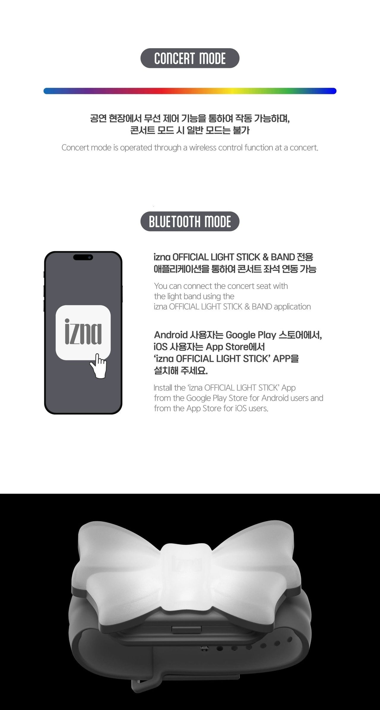 izna • Official Lightband [PREORDER]