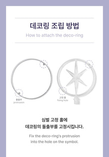 KATSEYE • Official Lightstick