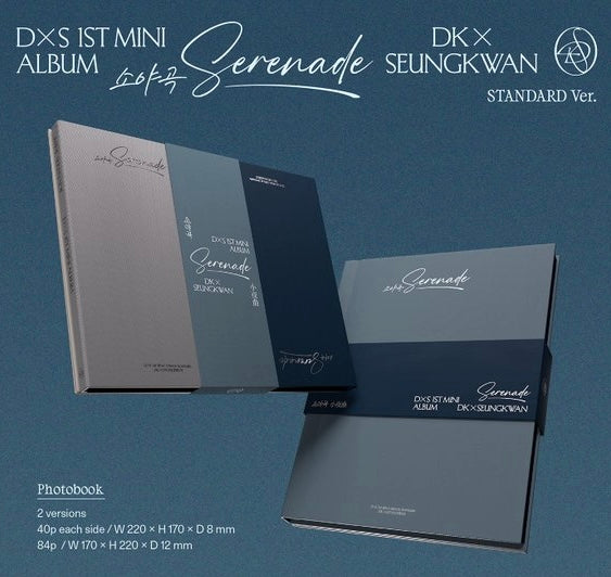 SEVENTEEN DxS • Serenade