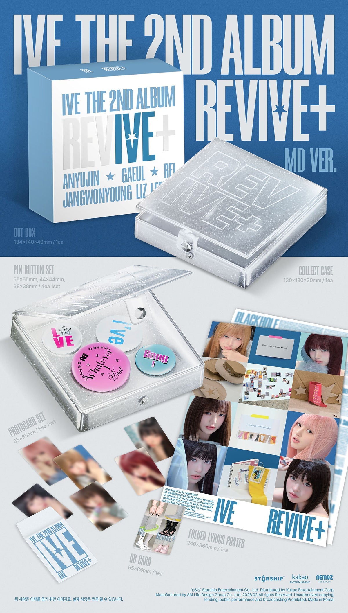 IVE • REVIVE+