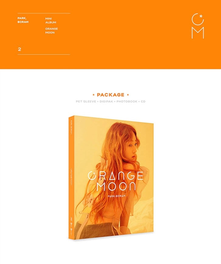 Park Boram • Orange Moon