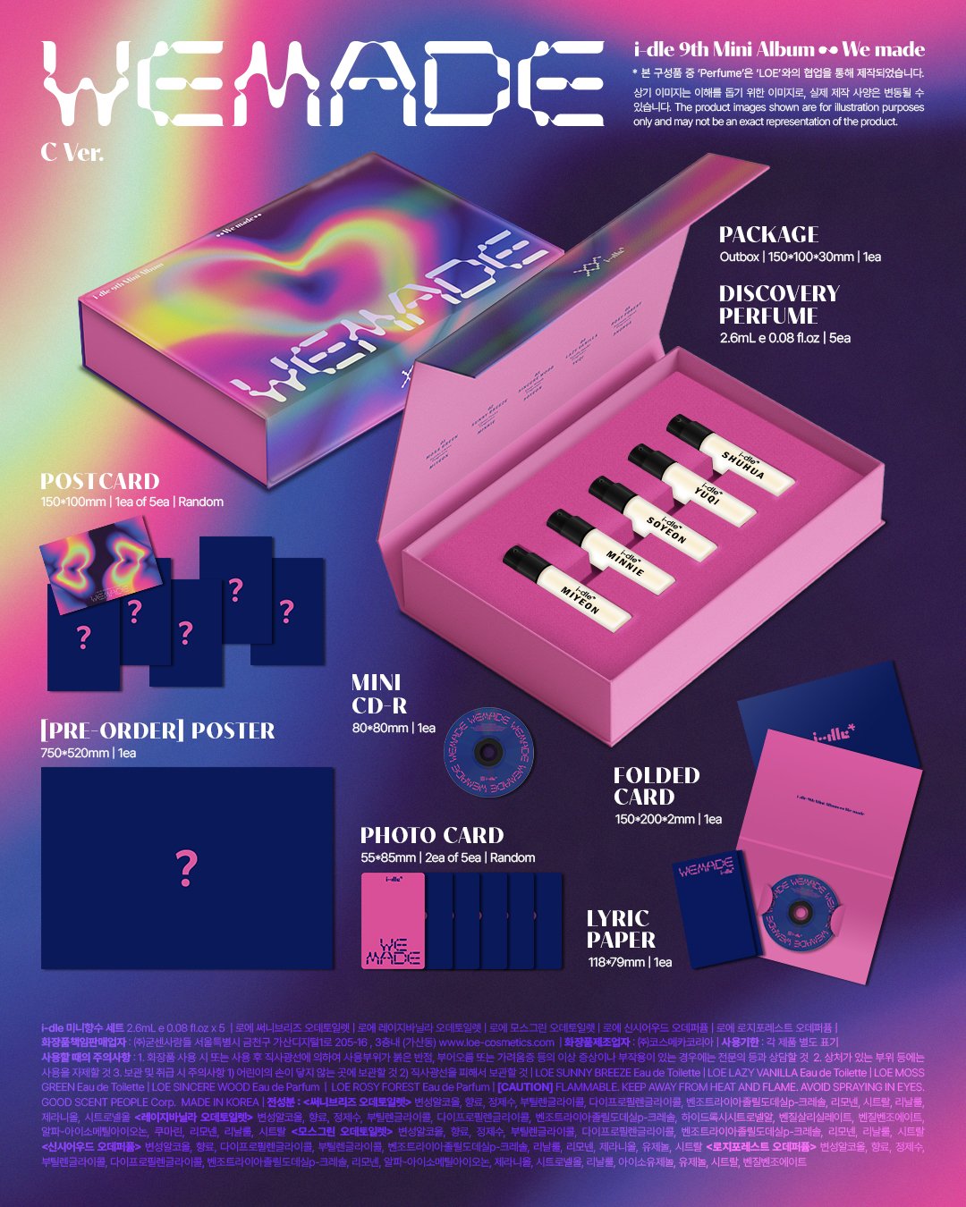 i-dle • We Made [PREORDER]