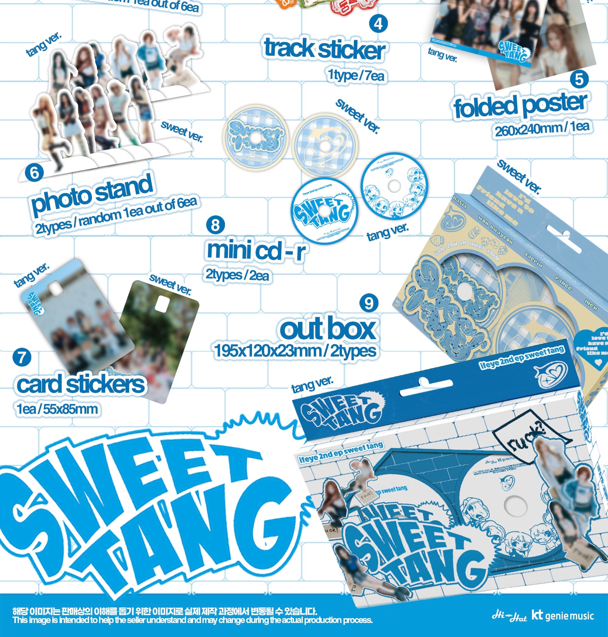 ifeye • sweet tang