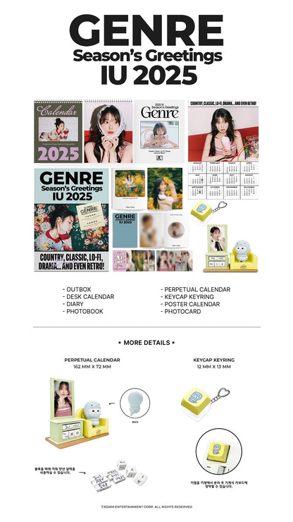 IU • Season’s Greetings 2025 [PREORDER]