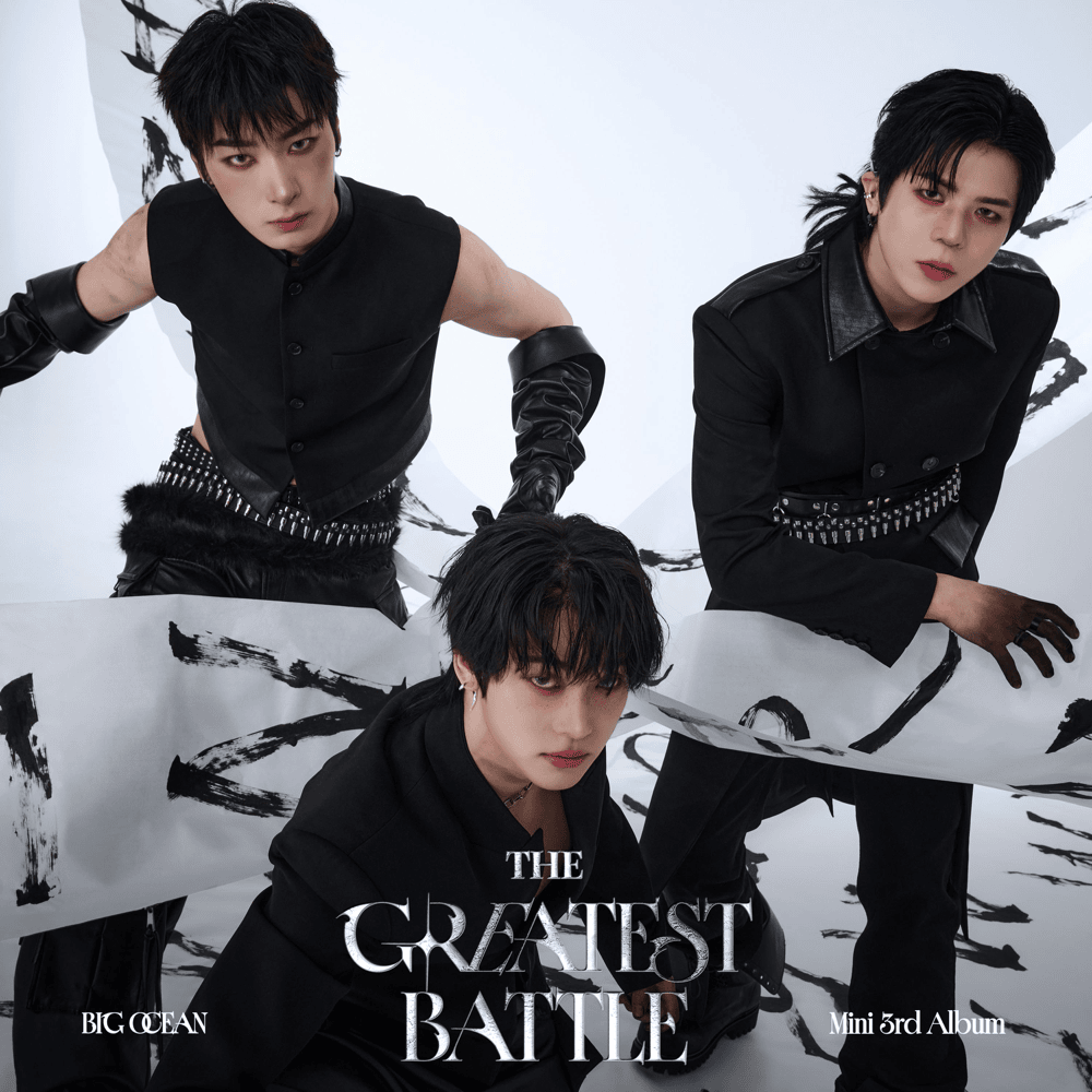 Big Ocean • The Greatest Battle