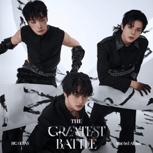 Big Ocean • The Greatest Battle