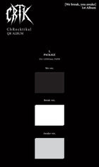 ChRocktikal • We break, you awake