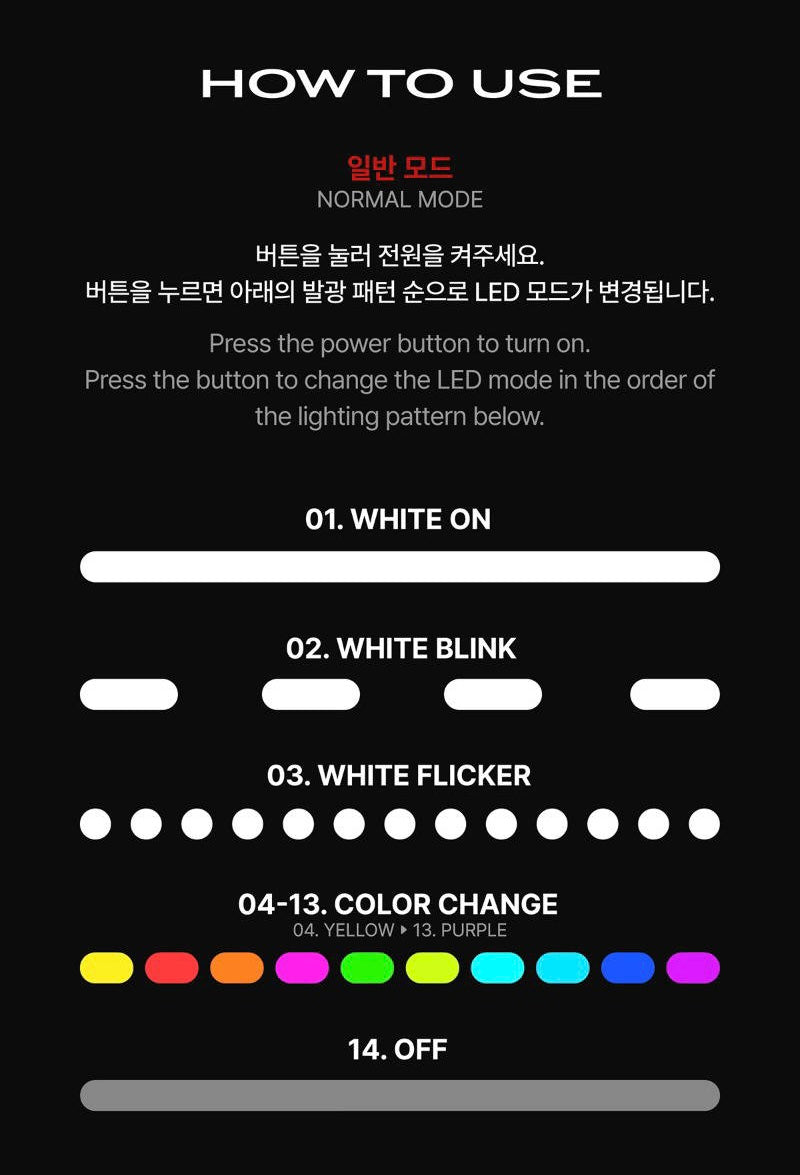 THE BOYZ • Ver.2 Official Lightstick [PREORDER]