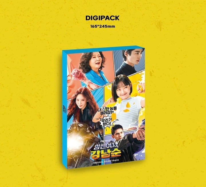 Strong Girl Nam-soon OST