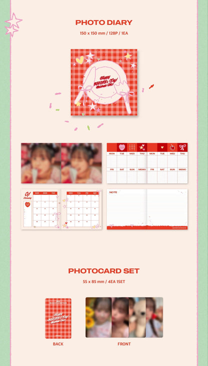 CHUU • Season’s Greetings 2025 [PREORDER]