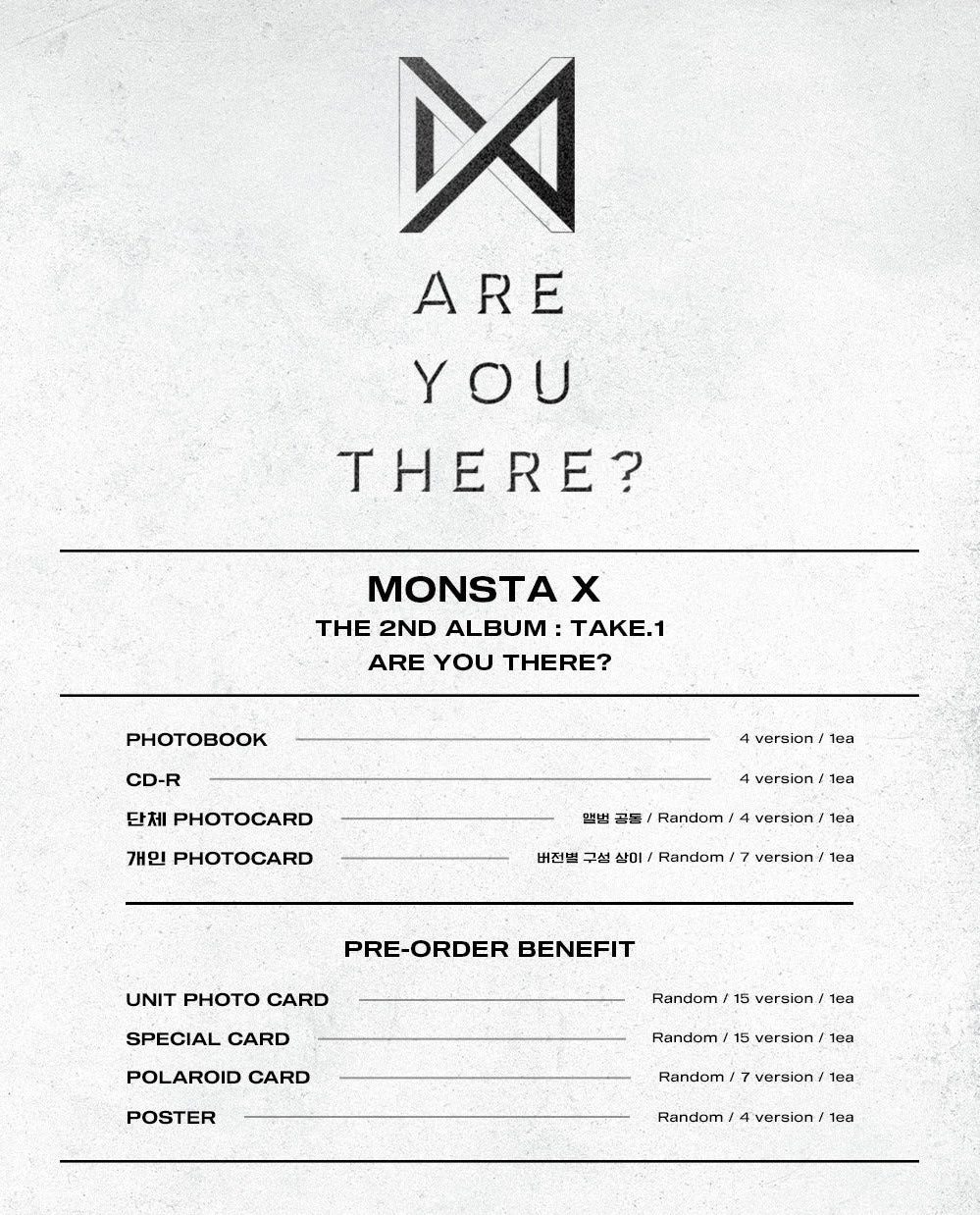 MONSTA X • Take.1 Are You There?