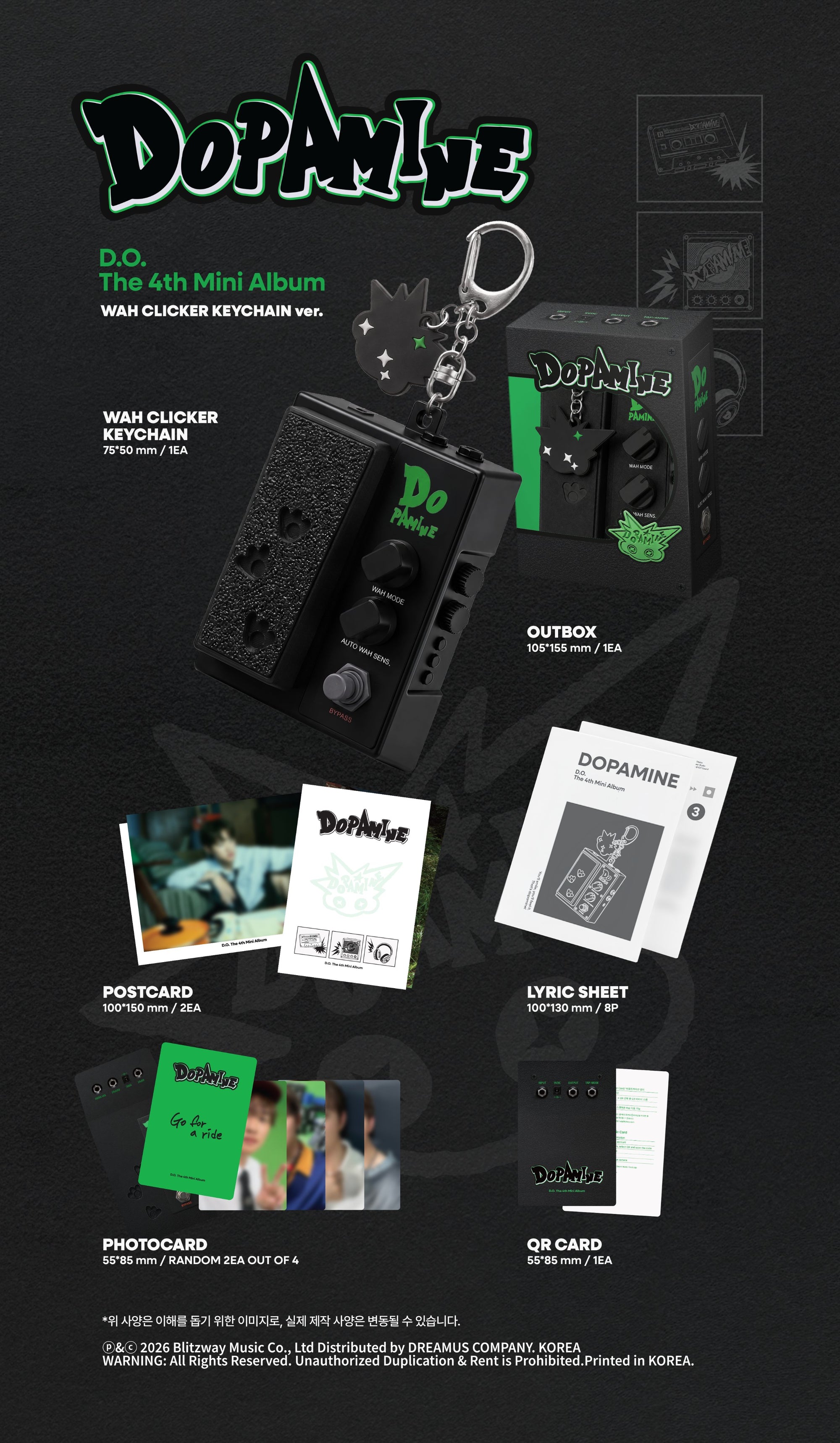 D.O. • DOPAMINE [PREORDER]