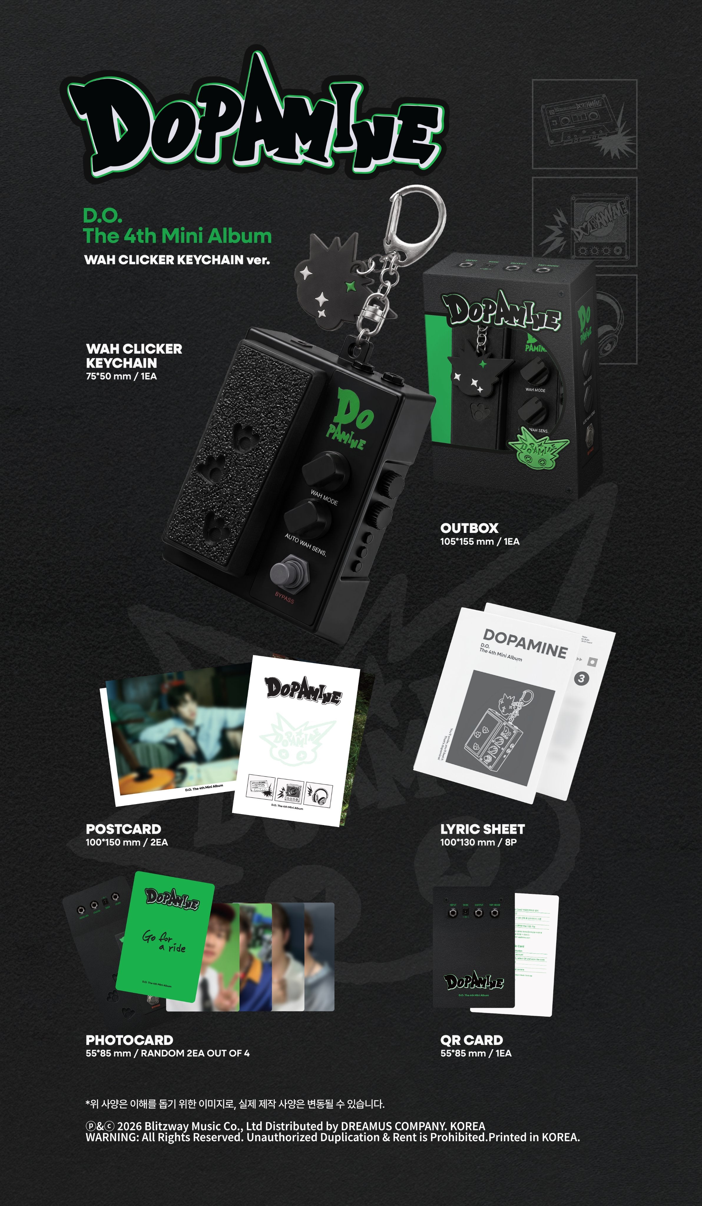 D.O. • DOPAMINE [PREORDER]