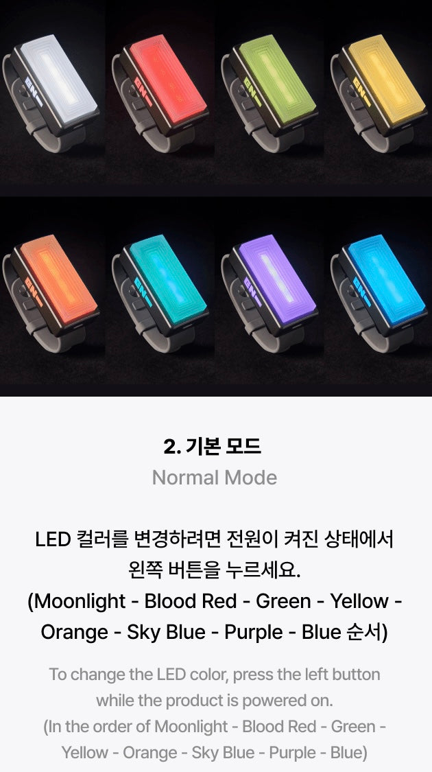 ENHYPEN • Ver.2 Official Lightstick