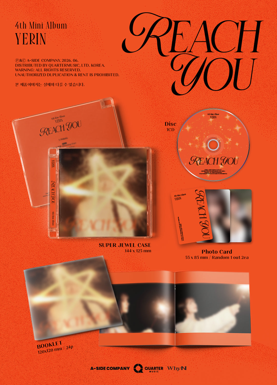 Yerin • Reach You