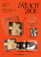 Yerin • Reach You