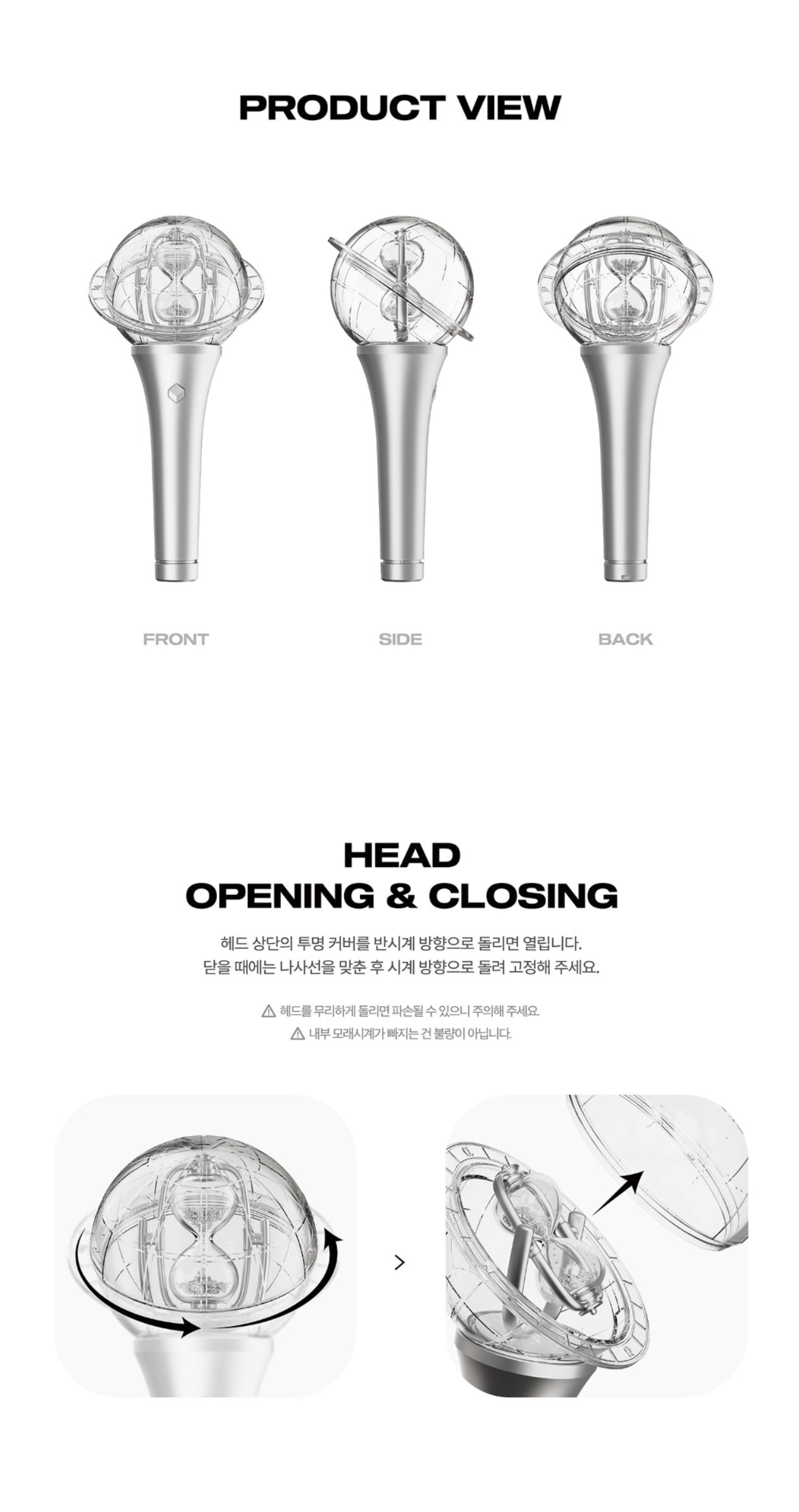 ATEEZ • Ver.3 Official Lightstick [PREORDER]