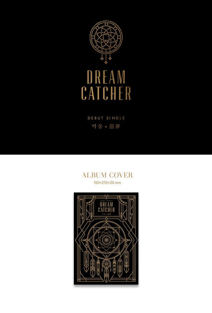 Dreamcatcher • Nightmare [REISSUE PREORDER]