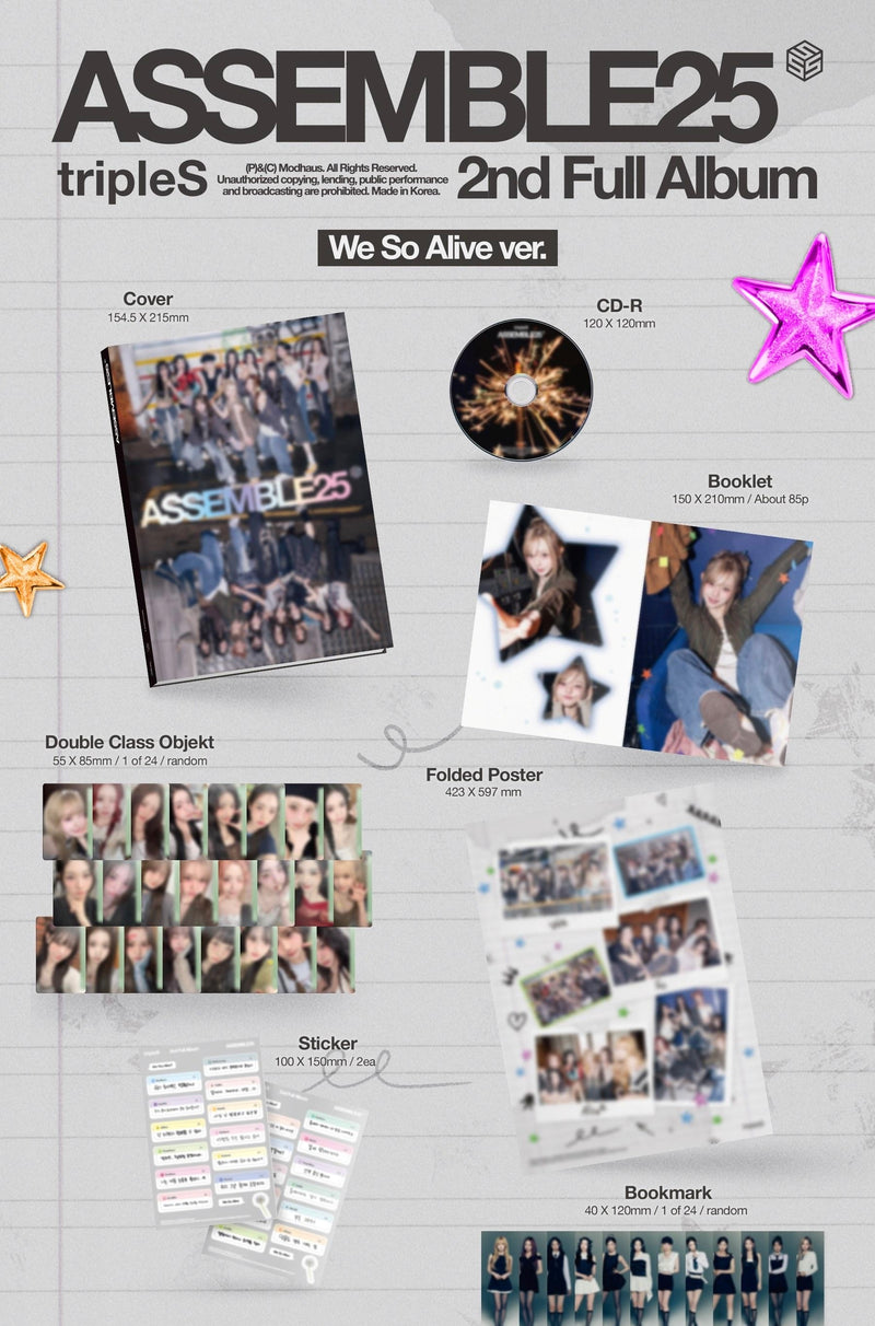 tripleS • ASSEMBLE25 [PREORDER]