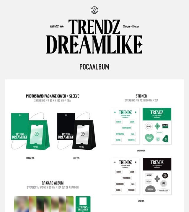 TRENDZ • DREAMLIKE