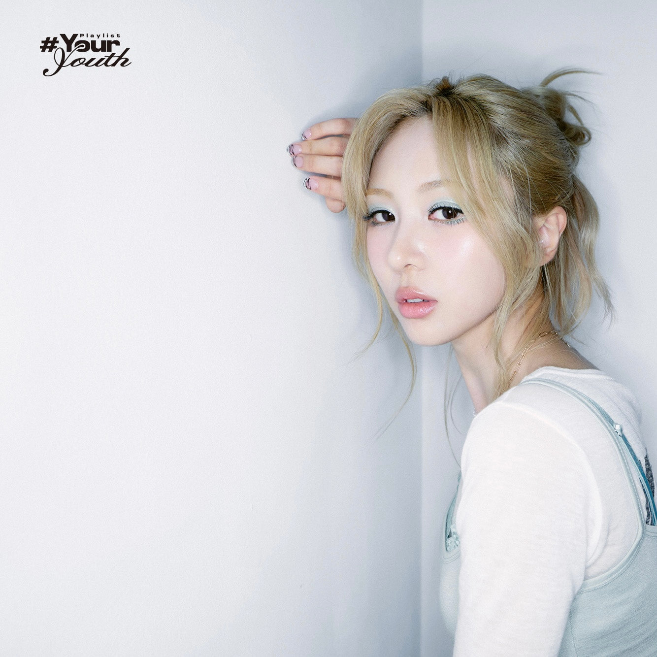 Dreamcatcher UAU • Playlist #Your Youth [PREORDER]