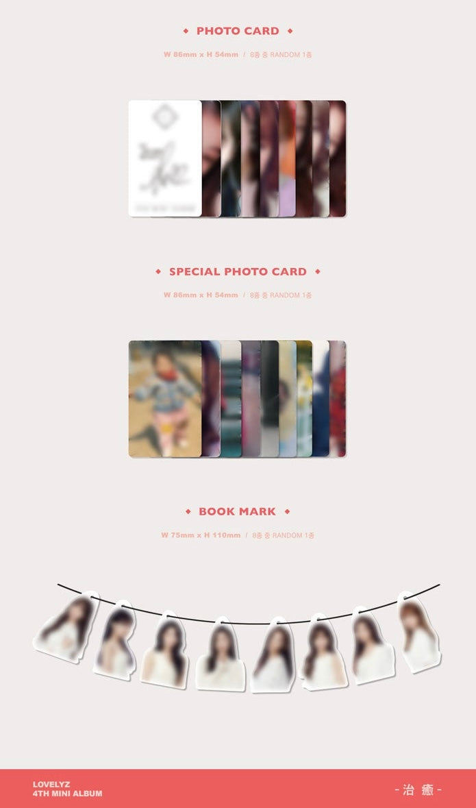 Lovelyz • Heal