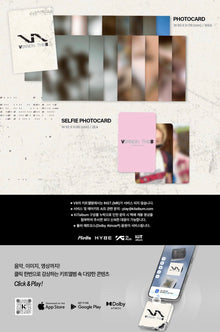 SEVENTEEN V8 • V8 [PREORDER]