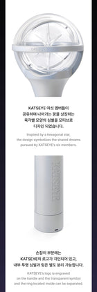 KATSEYE • Official Lightstick