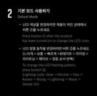 BTS • Ver.4 Lightstick [SOLD OUT]