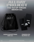 ALLDAY PROJECT • The 1st EP Album [PREORDER]