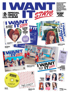 STAYC • I WANT IT