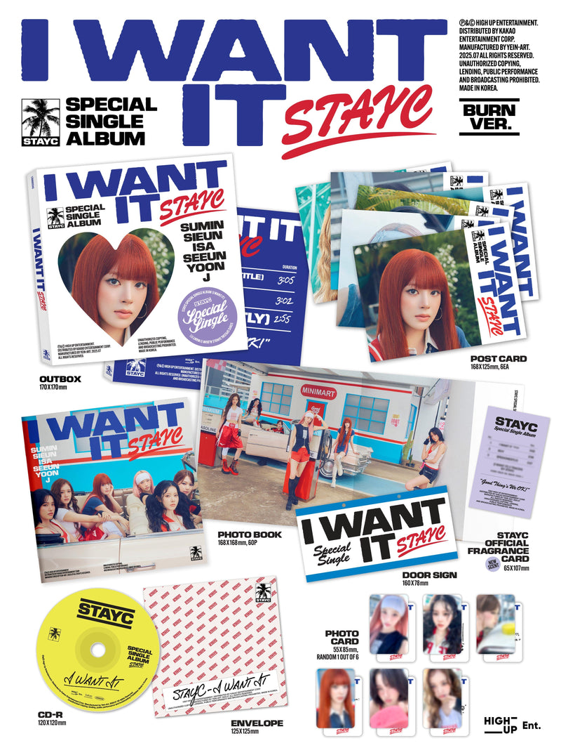 STAYC • I WANT IT [PREORDER]