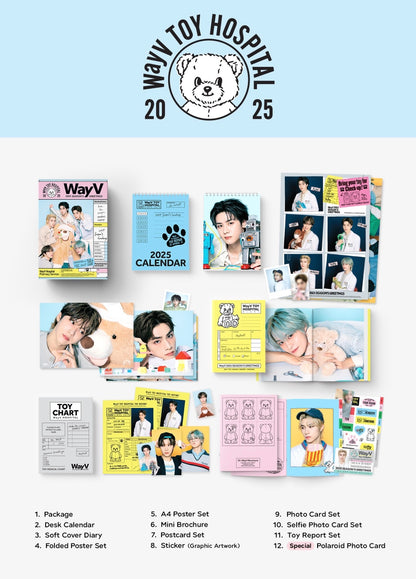 SM 2025 Season’s Greetings [PREORDER]