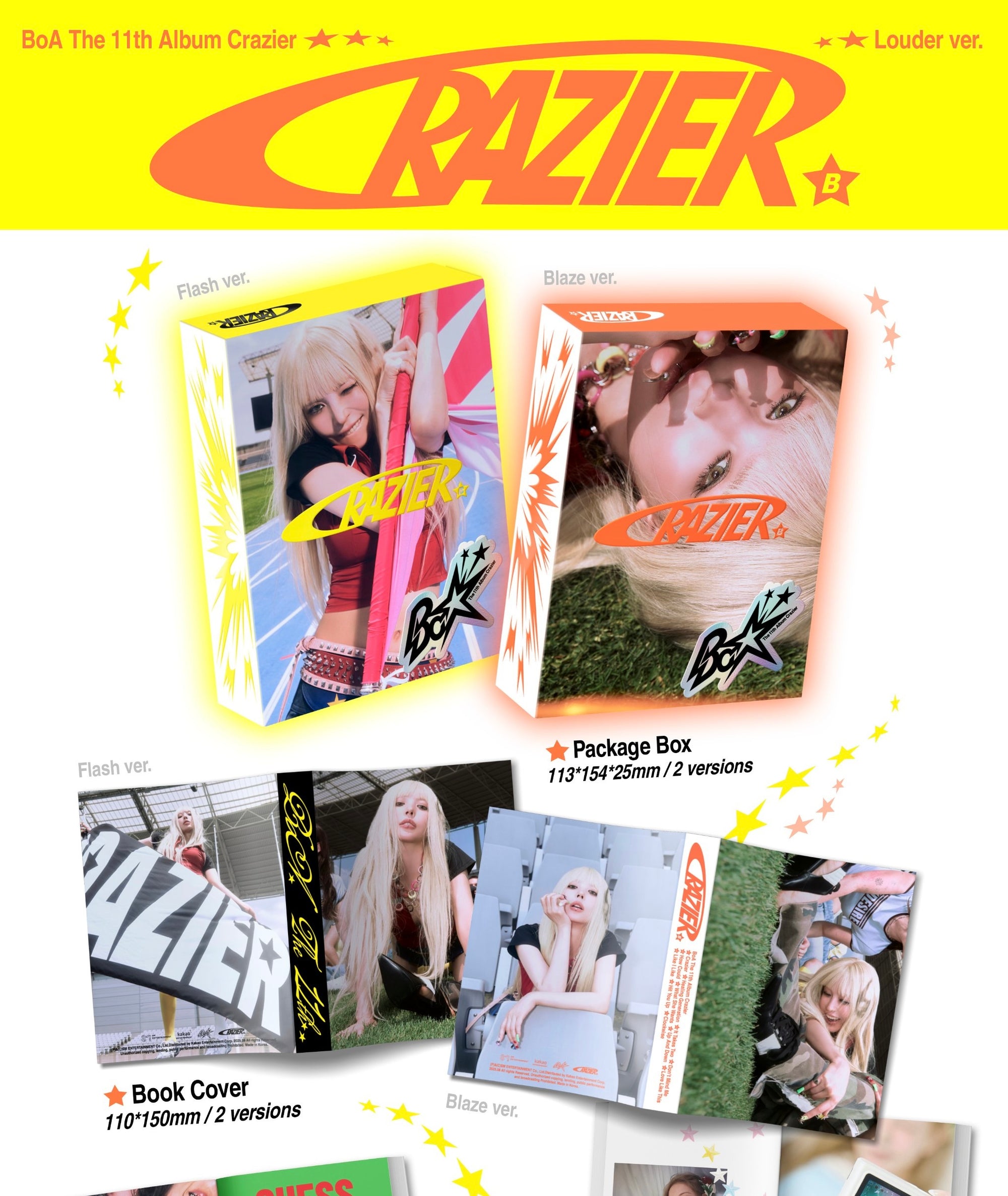 BoA • Crazier