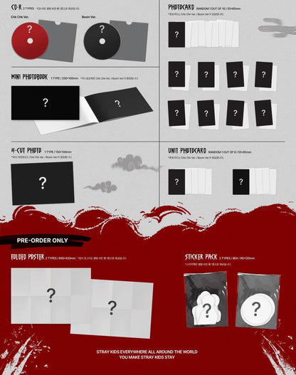 Stray Kids • ATE [PREORDER]