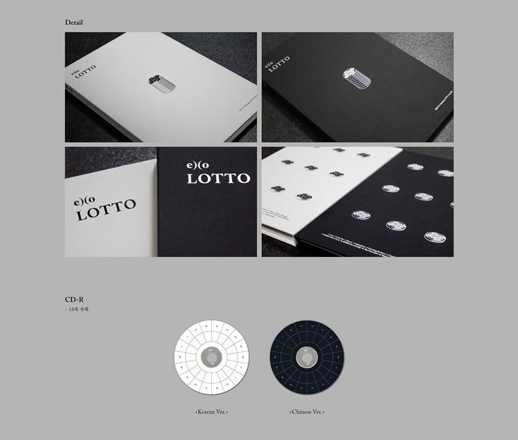 EXO • Lotto