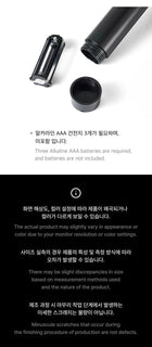 BTS • Ver.4 Lightstick [SOLD OUT]