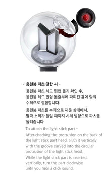 BTS • Ver.4 Lightstick [SOLD OUT]