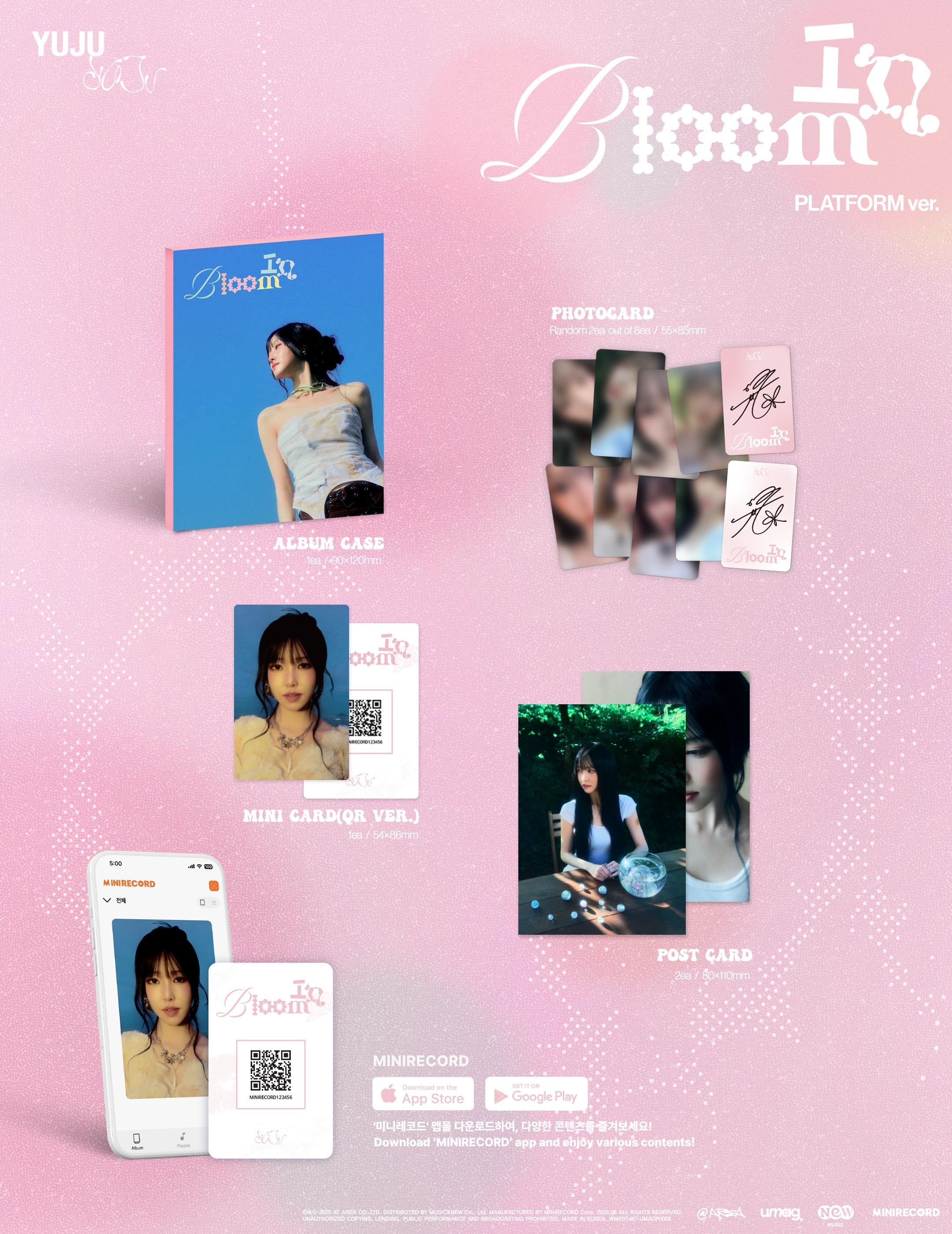 Yuju • In Bloom
