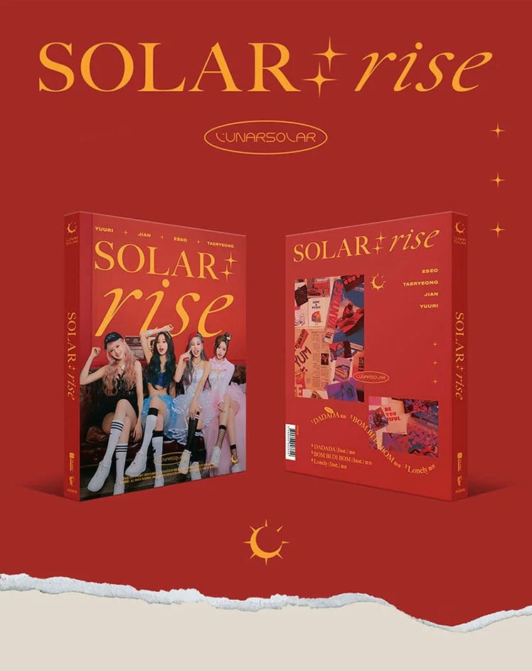 LUNARSOLAR • SOLAR: rise