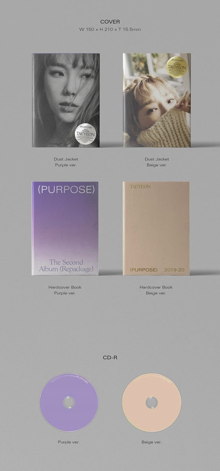 Taeyeon • Purpose (Repackage)