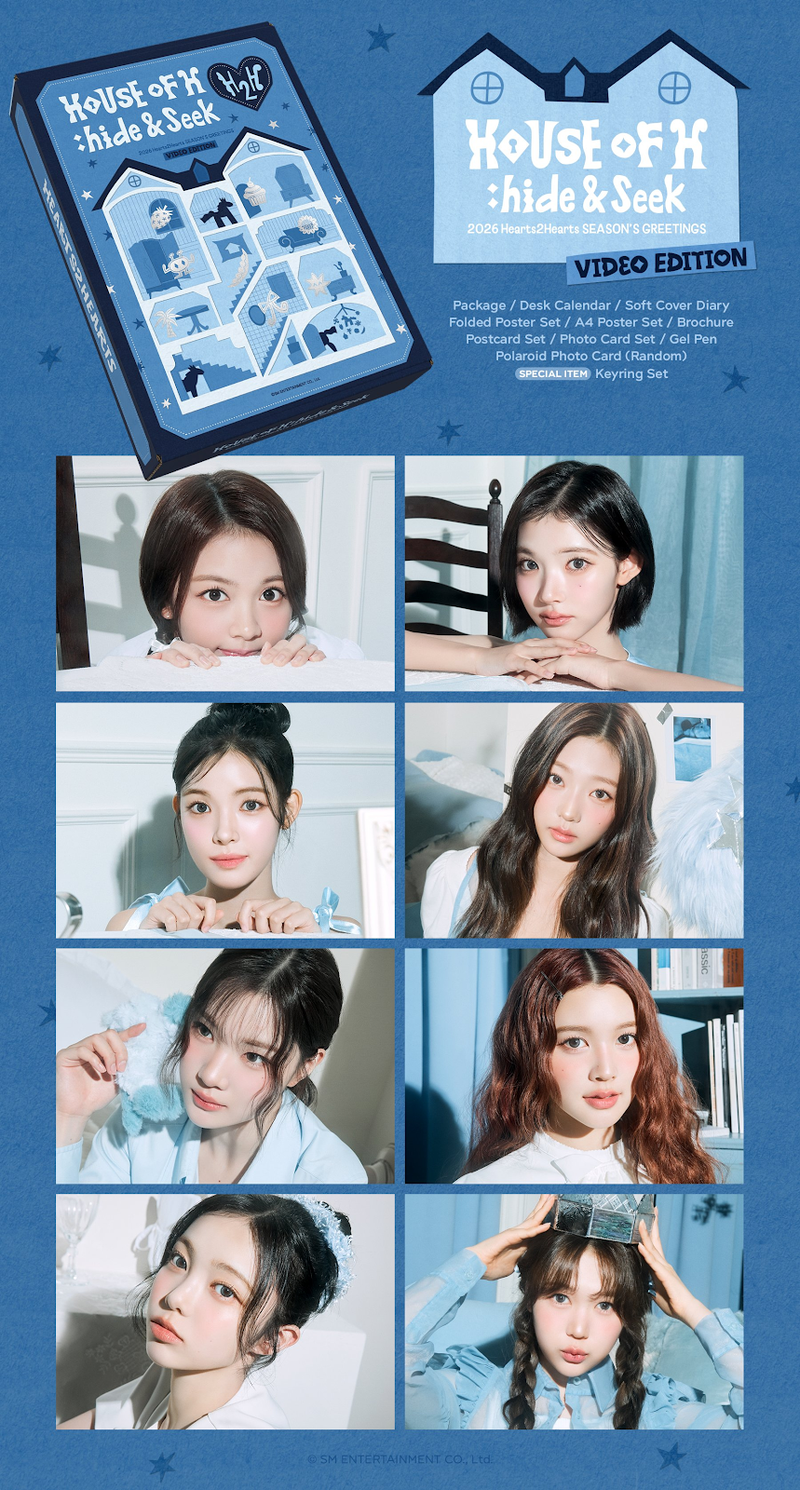 Hearts2Hearts • Season’s Greetings 2026 [PREORDER]