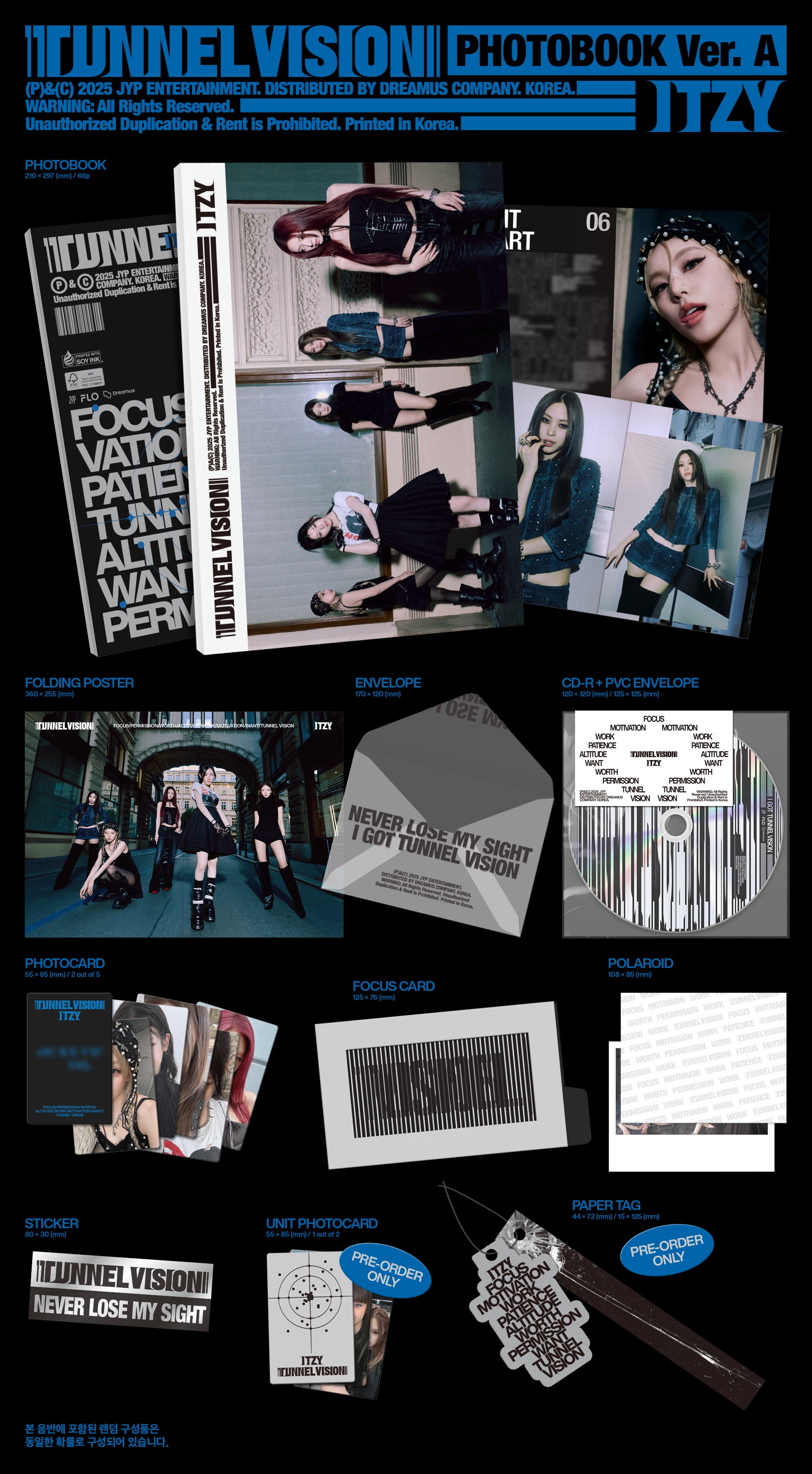 ITZY • TUNNEL VISION