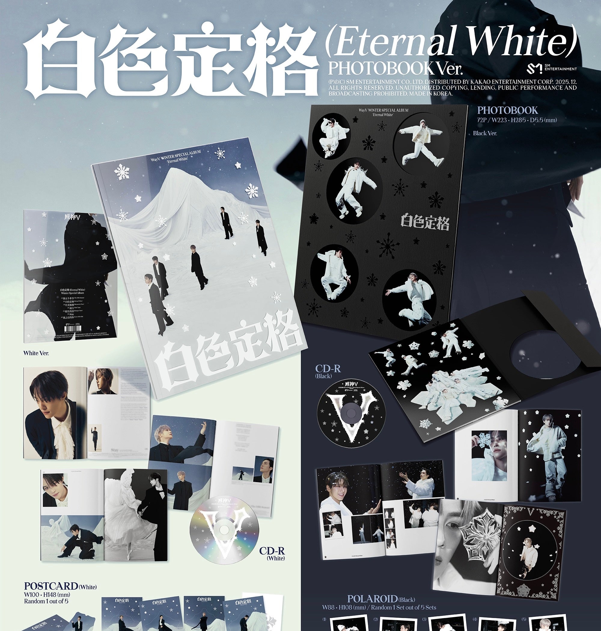 WayV • Eternal White