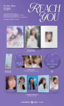 Yerin • Reach You