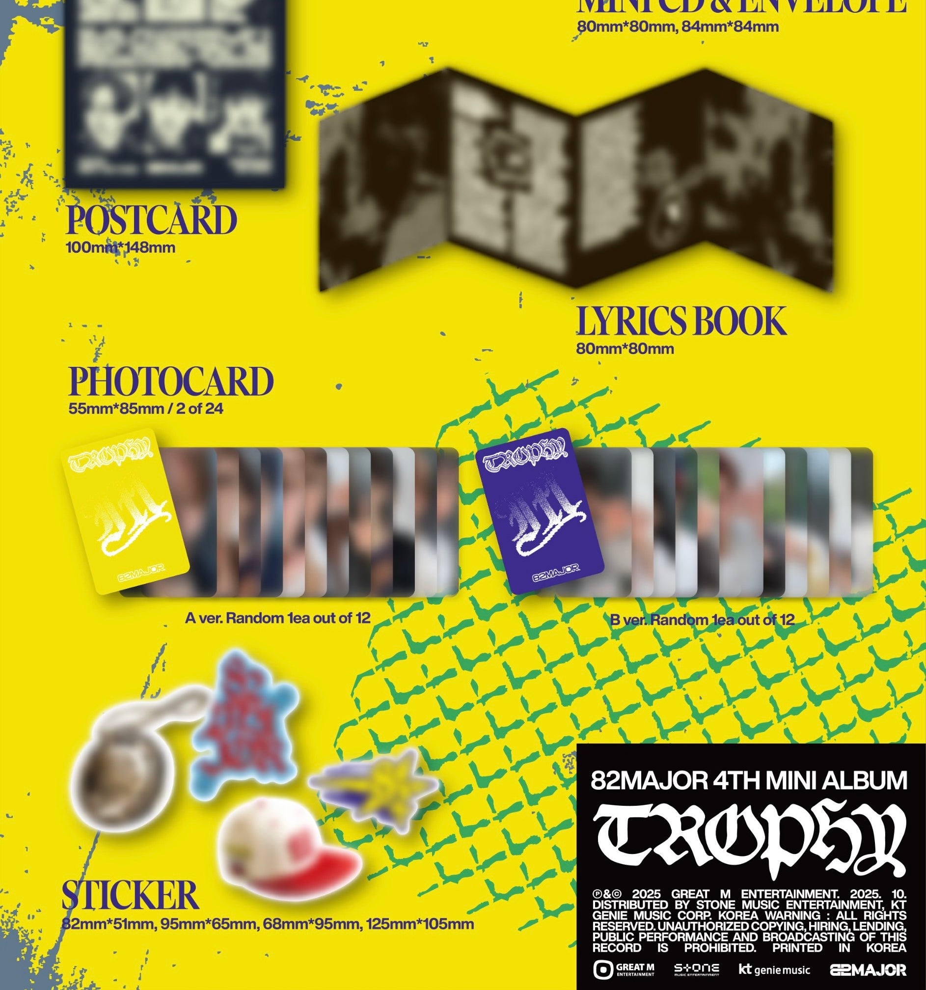 82MAJOR • Trophy [PREORDER]